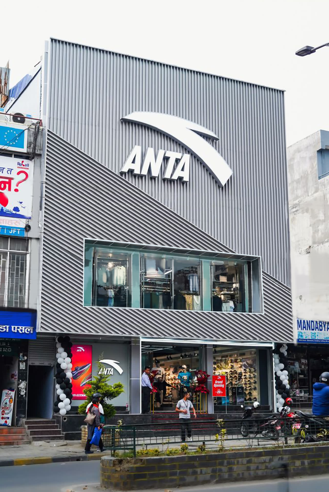 Customer Service Excellence